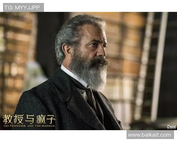 吉布森的传奇人生与影响力探讨:从电影到文化的深远影响