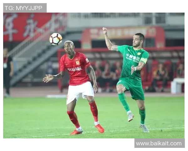 恒大与国安水位对比分析揭示双方实力差距与比赛走势预测